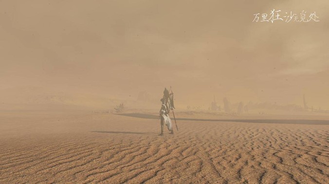 你有哪些对未来的预测？